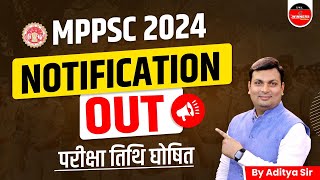 MPPSC Notification 2024  MPPSC Vacancy 2024  MPPSC Syllabus  MPPSC Latest Update by Aditya Sir [upl. by Yggep]