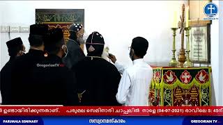 SANDHYA NAMASKARAM PARUMALA SEMINARY  GREGORIAN TV LIVE [upl. by Ahsitneuq]