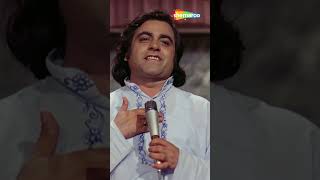 Yaara O Yaara Ishq Ne Maara  Benaam 1974 evergreenhits 70shindisongs hindisong shorts [upl. by Olaznog]