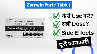 Zarywin Forte Tablet Uses in Hindi  Side Effects  Dose [upl. by Nylaf]