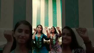 Saibo Dance Cover 😄😄 dancecover sister bollywoodcoversongdance [upl. by Ardisj]