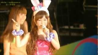 shoko★nakagawa rainbow forcast [upl. by Kraska]