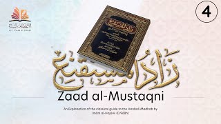 04  Types Of Water  Book Of Purification  Zaad al Mustaqni Ust Abu Abdillah Saeed Hassan [upl. by Verda]