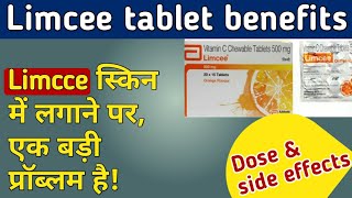 What are the Limcee Tablet Benefits and Side Effects  Vitamin C  Use for skin [upl. by Moor749]