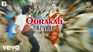 Endi Ippadi Full Song with Lyrics  Enakkul Oruvan  Siddharth Deepa Sannidhi [upl. by Ferino766]