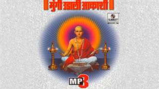 Mungi Udali Aakashi  Padmakar Gowaikar  Part 2  Sumeet Music [upl. by Ailyn]