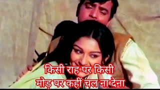 Evergreen Song  old Hindi songs ke sath 🎵🎵 Beautiful recipe 😋😋 Aap sab ke liye [upl. by Syla]