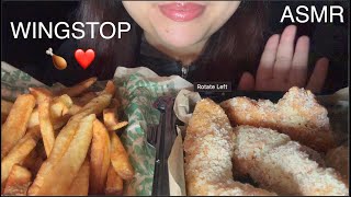 ASMR WINGSTOP GARLIC PARMESAN CHICKEN TENDERS MUKBANG EATING SOUNDS NO TALKING [upl. by Johansen]