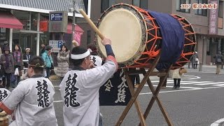 4K 松本あめ市・太鼓演奏 四賀鼓龍会虚空蔵太鼓 20170108 [upl. by Edora]