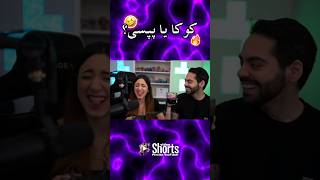 کوکا بازا  💯❌🔥 Mia plays amp Kourosh zz [upl. by Roderick741]