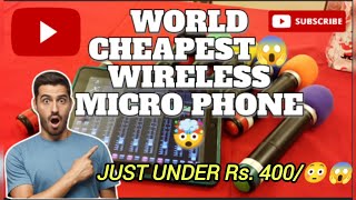 World Cheapest😱 Wireless Micro Phone🤯 Just Under Rs 400 Only😳 [upl. by Atinot]