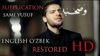 Sami Yusuf  Supplication  Restored [upl. by Sarajane]