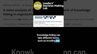 Knowledge Hiding Why Employees Hide Knowledge [upl. by Brennen]