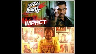 Naa Peru Surya Naa illu India Review  Crisp reviews  Take 2 [upl. by Lightfoot]