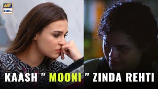 Isse Behter tha Ke quot MOONI quot Zinda Rehti  Aulaad Episode 29  BEST SCENE [upl. by Cirtap258]