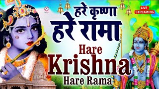 Krishna Bhajan Live  Hare Krishna Hare Rama Mantra  Hare Krishna Hare Krishna हरे कृष्णा हरे रामा [upl. by Atoked]