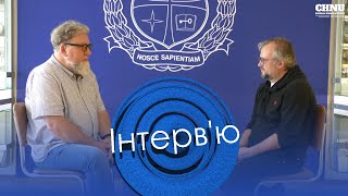 Інтервю доктора філософських наук професора Кирила Говоруна [upl. by Dodd404]