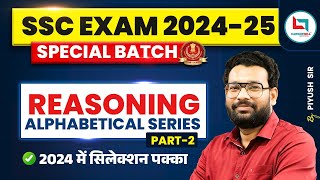 Reasoning Class2  Alphabetical Series  By Piyush Varshney Sir [upl. by Aryt]