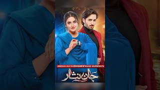 Top 3 Trending Pakistani Dramas Ost Songs In 2024 [upl. by Ailices912]