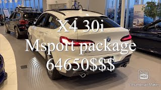 2020 BMW X4 Xdrive 30i Msport package outside amp inside walk around 둘러보기 [upl. by Frans]