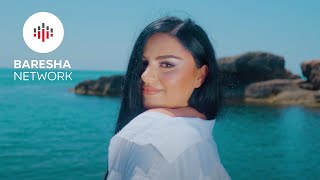 Saranda Alija  Ishim njo Official Video [upl. by Ameehsat]