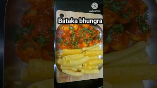 Batata bhungla recipe shorts youtubeshorts trending vegan food viralvideo shortsfeed ytshort [upl. by Mila469]