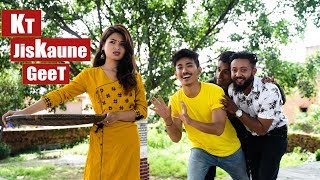 Jibesh Gurung  KT Jiskaune Geet  Video Song  Oct 2019 [upl. by Sang494]