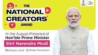 WATCH LIVE PM Modi presents firstever NationalCreatorsAward at Bharat Mandapam New Delhi [upl. by Yrallih595]