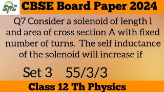 Q7 Consider a solenoid of length l and area of cross section A with fixed number of turns The self [upl. by Joerg]