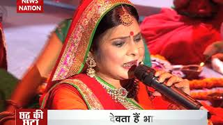 Chhath Ki Chhatha Malini Awasthi adds beautiful melody to the celebrations [upl. by Leyameg]