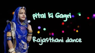 Pital ki Gagri  New Rajasthani song  Rajputidance  Minakshi Rathore  R Singodiya  Arvind hanged [upl. by Edrahs]