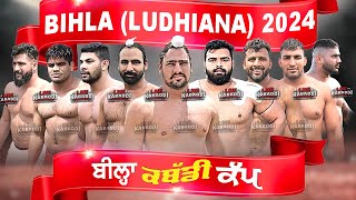 LIVE  Bhila Ludhiana Kabaddi Cup 2024 [upl. by Atazroglam]