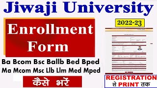 Jiwaji University UG PG Enrollment Form 202223  Jiwaji University Enrollment Form Kaise Bhare [upl. by Eah]