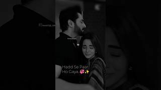 Tere Bin  Drama Serial  love status  shortsfeed love lovemusic [upl. by Elleb]