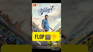 brothor movie results  flop 🎞️👎 JayamRavi MRajesh tamilcinema [upl. by Allerim598]