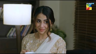 Khabon Mein Isharay Kon Karta Hai ushnashah shahzadsheikh  Neelofer Tsunami  HUM TV [upl. by Einwahr964]