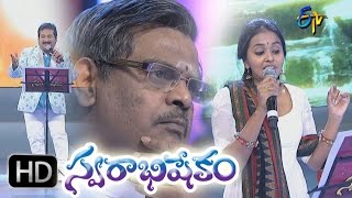 Swarabhishekam  25th October 2015  స్వరాభిషేకం – Full Episode [upl. by Eico554]