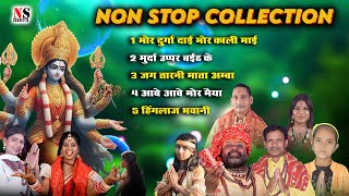 NAVRATRI COLLECTION AUDIO JUKE BOXNARENDRA SARGAMHD AUDIO VIDEONO0N STOP COLLECTION [upl. by Demb]