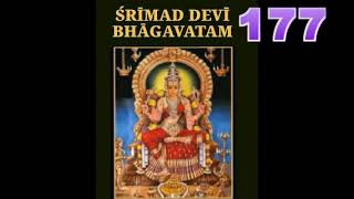 SRI DEVI BHAGAVATHAM 177 [upl. by Leitao125]