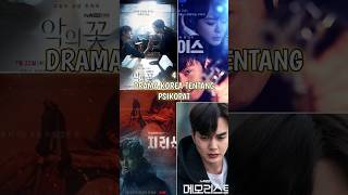 Drama Korea Tentang Psikopat shorts kdrama voice memorist flowerofevil jirisan drakor [upl. by Eira]