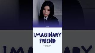 ITZY Imaginary Friend Color Coded Lyrics lyrics colorcodedlyrics itzy imaginaryfriend [upl. by Lobel53]