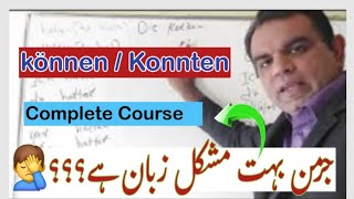 quotGerman Language MasteryUsing the Modal Verb Konnen in Present and konnten  Learn with Examplesquot [upl. by Sholem]