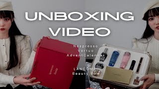 Unboxing videoNespresso Vertuo Advent Calendar×Lancome Beauty Box【ネスプレッソアドベントカレンダーランコムビューティーボックス [upl. by Eelarol]