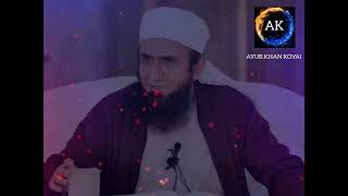 🥰 Most Beautiful 🥰 Bayan By Maulana Tariq Jameel Sahab whats app satuts [upl. by Iphlgenia]