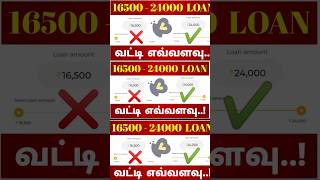 Kreditbee loan app 16500  24000 interest rates  TamilCreation [upl. by Shanna]