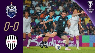 Buriram United THA  Vissel Kobe JPN  Highlights  AFC Champions League Elite™ [upl. by Wedurn369]