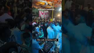 Mala atak x mamachya porila mix only dj limbya style [upl. by Neelahs966]