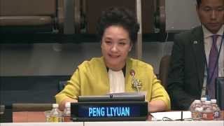 Peng Liyuan 彭丽媛，First Lady of China endorsed quotEducation First for Sustainable Developmentquot [upl. by Faulkner]