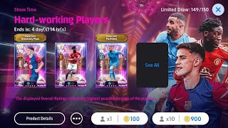 eFootball 2025 Hard Working Player Unlock GaviKobbie Mainoo amp Kyle Walker HD4K Video  Aown Gaming [upl. by Josias]