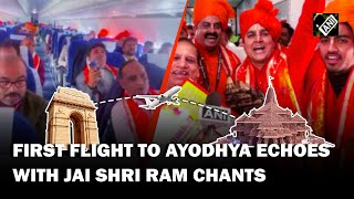 First flight from Delhi to Ayodhya International Airport echoes with ‘Jai Shri Ram’ chants [upl. by Neehsuan]